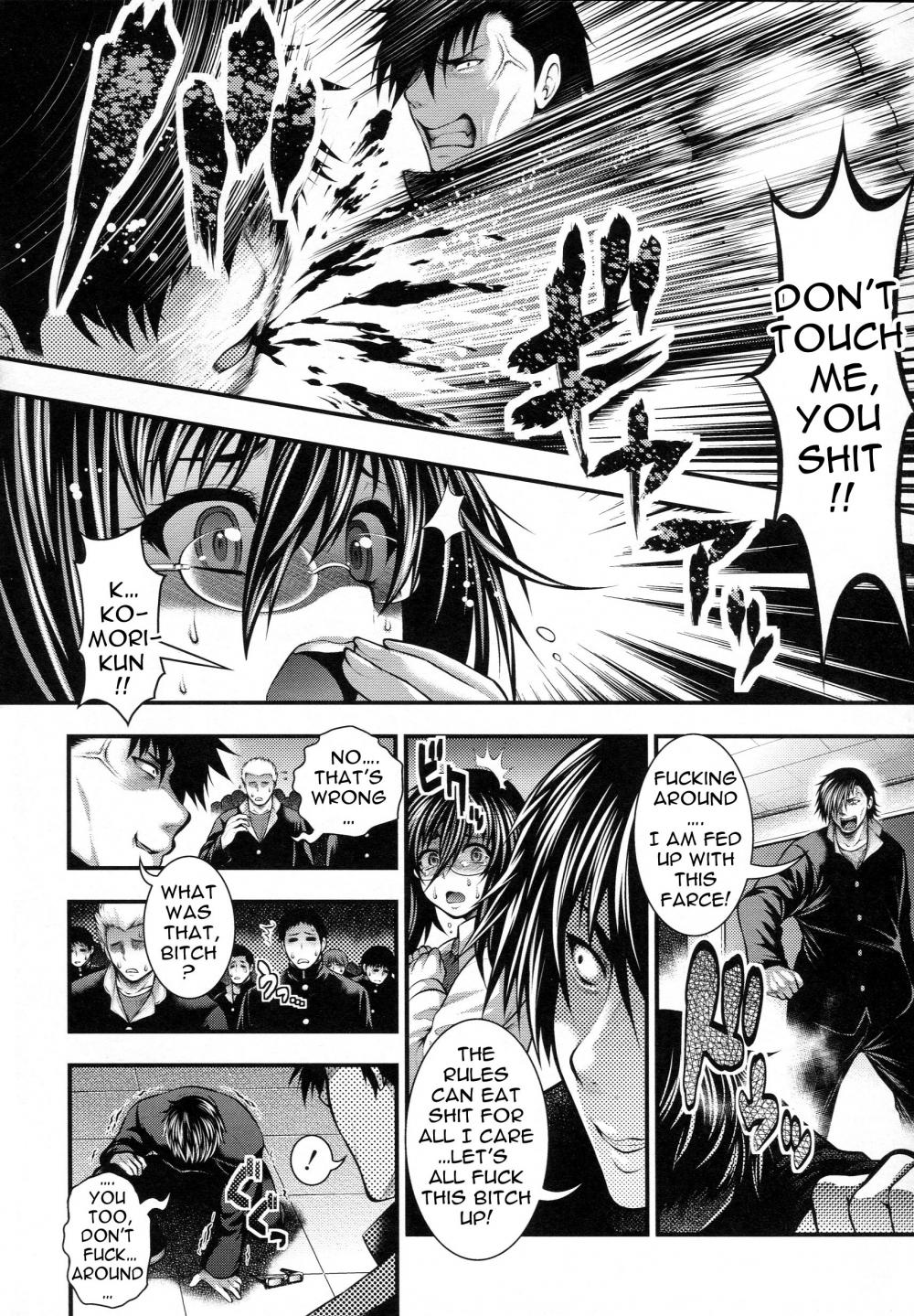 Hentai Manga Comic-Pai Fella Lady-Chapter 2-8